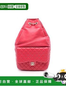 日本直邮中古Chanel香奈儿女包B级9新Backpack背包羊皮双肩包红色