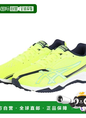 日本直邮ASICS 儿童运动激光束 SK - B 运动鞋 [1154A210.7] 黄色