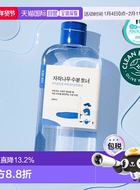 韩国直邮OliveYoung专享 roundlab柔恩莱独岛男士爽肤水 200ml