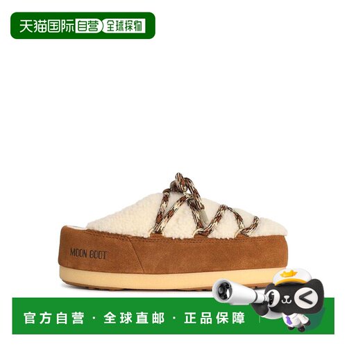 香港直邮MOON BOOT 男士拖鞋 1470100MA03 AW2025【付后1h可退】