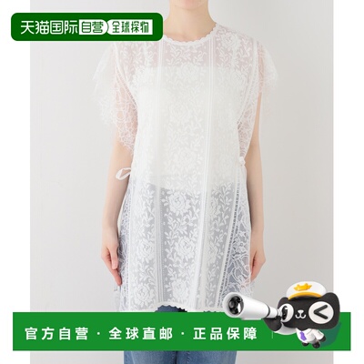 1h可退 日本直邮SLOBE IENA 女装 蕾丝叠层中长款衬衫 2605191230