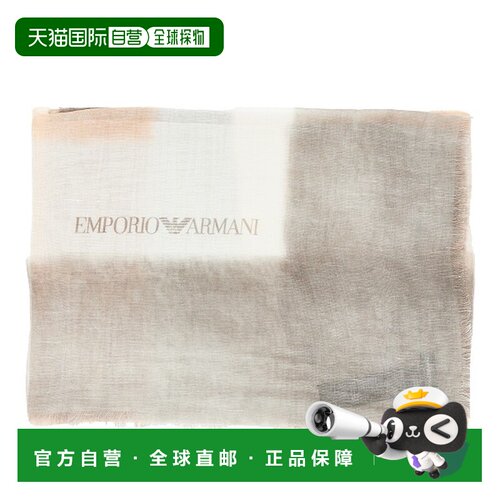 香港直邮EmporioArmani安普里奥 阿玛尼女士丝巾 【付后1h可退】