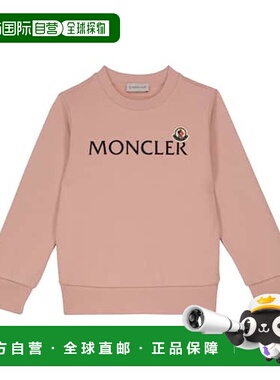 香港直邮潮奢 MONCLER GRENOBLE ENFANT 女童 徽标棉质针织卫衣童