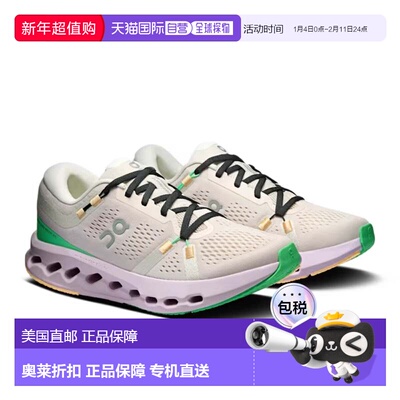 自营Women's On Cloudsurfer 2 3WF10103207 Sneakers White Low