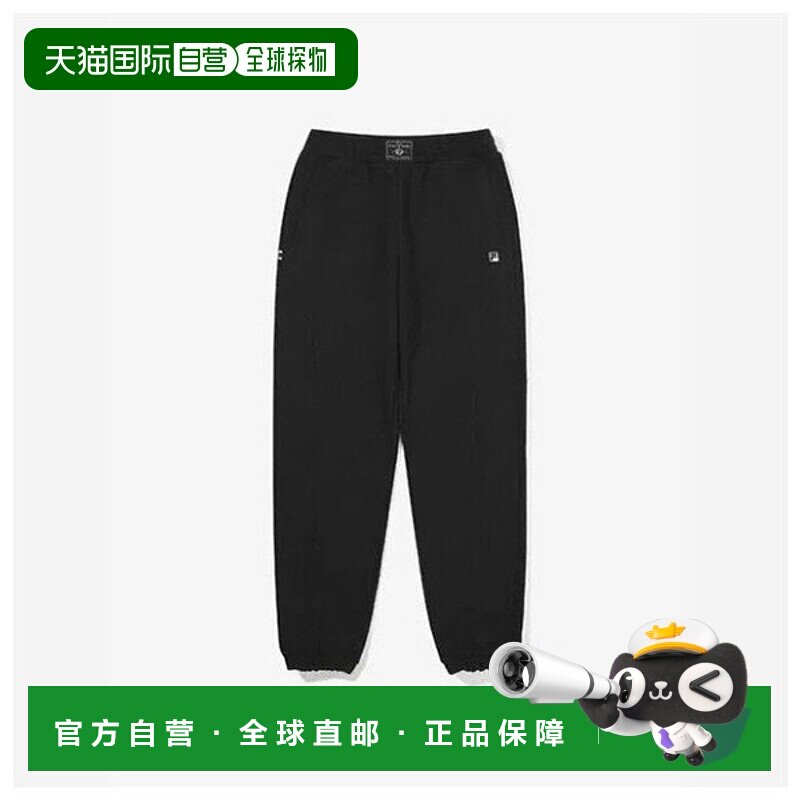 韩国直邮FILA M Wheelabajo KQC FS2FPG3361F-BLK 网球慢跑鞋 KQC