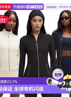 lululemon露露乐蒙Define运动瑜伽外套拉链女