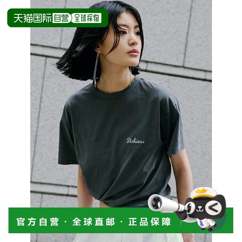 日本直邮FRAY I.D 刺绣logoT恤 [FR5785EW033345]