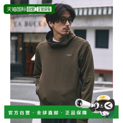 日本直邮Phenix POWER STRETCH PULL OVER HOODY卫衣 [SF5131EM00