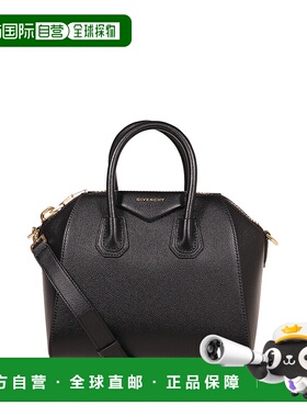 香港直邮GIVENCHY 女士斜挎包 BB50TNB20R001 CO 黑色 ‘Antigona