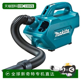 吸尘器充电式 Makita牧田无线手提式 充电器电池另购汽车车内