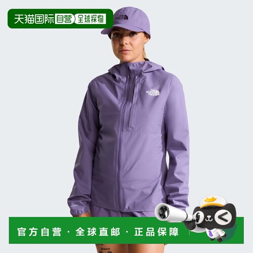 自营欧洲直邮The North Face北面 女士薰衣草紫DryVent™反光夹克