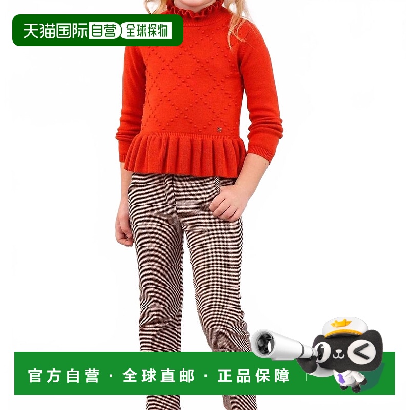 自营abel & lulaLurex Long Pants In Camel - camel 美国奥莱直