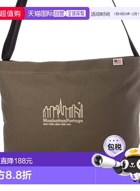 日本直邮Manhattan Portage Clearview肩包帆布 MA1706AU012875 [