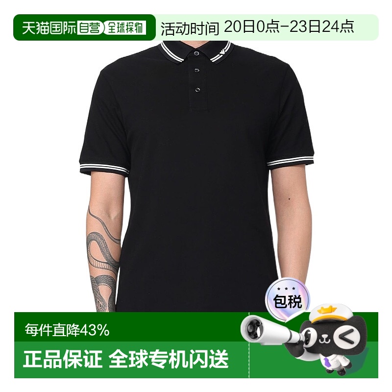 香港直邮Emporio Armani 翻领短袖Polo衫 EM000852AF12955阿玛尼