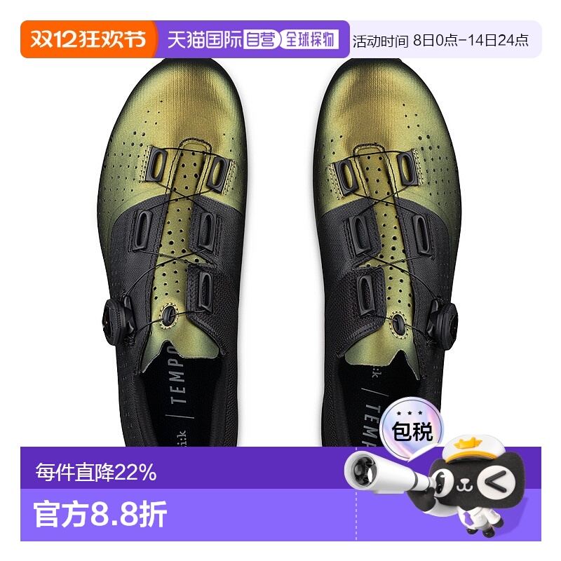 自营 Fizik飞贼Tempo overcurve R4公路自行车鞋骑行锁鞋硬底鞋