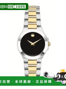 自营Movado Women's Movado Collection 27mm Quartz Watch - sil