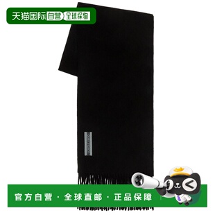 香港直邮潮奢 Our Legacy 男士 Estate 围巾 A4248EAB