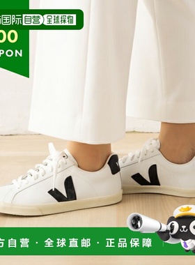 日本直邮Veja 运动鞋 Espra 白色黑色男士女士 VEJA EO0200005