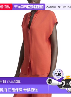 自营Vince Contrast Blouse - red 美国奥莱直发