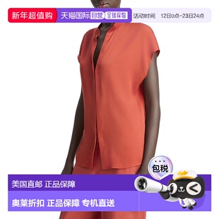 自营Vince Contrast Blouse - red 美国奥莱直发