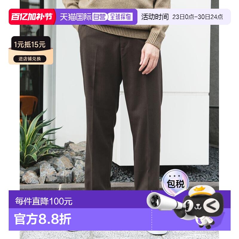 日本直邮URBAN RESEARCH DOORS 男装 锥形西裤 半正式休闲裤 DRA7