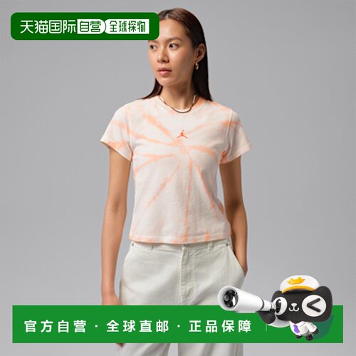 日本直邮Jordan  Brooklyn 扎染纯棉舒适柔软 T恤 女款耐克
