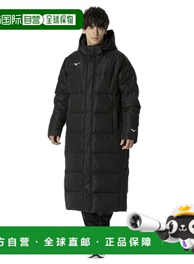 日本直邮【日本直邮】Mizuno美津浓男女同款羽绒服外套32MEB55009