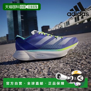 阿迪达斯跑步鞋 ADIOS ADIZERO ID3635 韩国直邮adidas