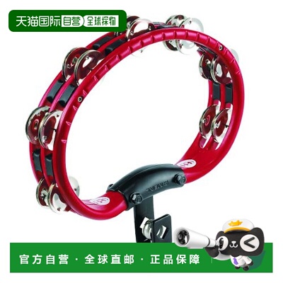 日本直邮MEINL Percussion手摇铃ABS制红色双排金色钢铃