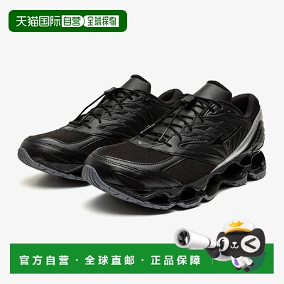 日本直邮MIZUNO Wave 预言者 LS 大厦伊耶那跑步鞋美津浓运动鞋