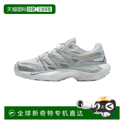 香港直邮SALOMON萨洛蒙 男女同款 XT PU.RE ADVANCED 舒适轻盈防