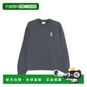 香港直邮MAISON KITSUNE 男士 1h可退 蓝色毛线衫 QM00309KM034