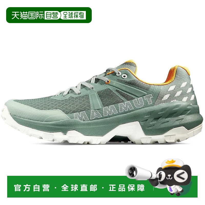 香港直邮MAMMUT Sertig II Goretex 徒步鞋 男士