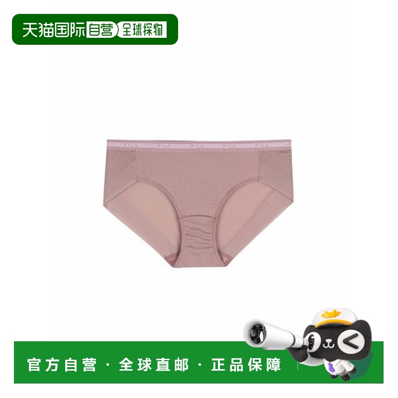 韩国直邮FILA 内衣基础网眼平角内裤 FI4DRF6661F LBR _P35665493