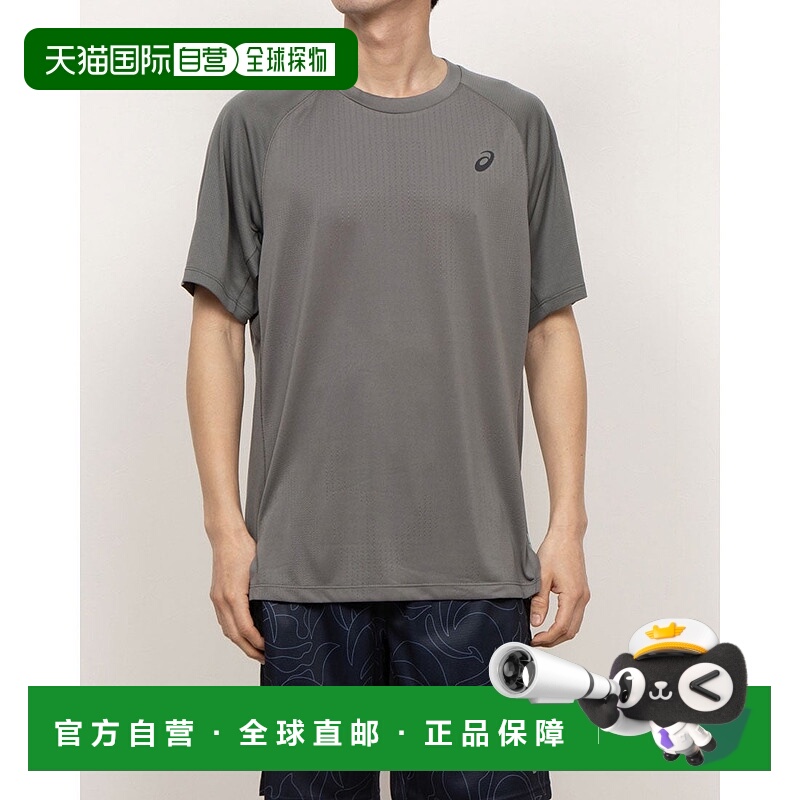 日本直邮 ACTIBREEZE 男士半袖机能T恤 2031E888 短袖T恤运动半袖