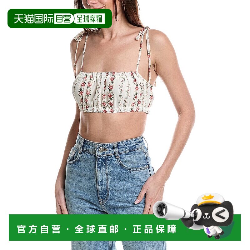 自营 Dress Forum Rosie 条纹系肩抹胸上衣 - 白色 美国奥莱直发