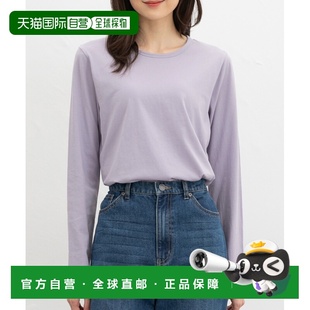 1h可退 日本直邮Honeys 女装 有机全棉圆领T恤 简约宽松设计 6121