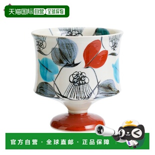 日本直邮九谷烧高脚杯 彩色山茶花 红色/黑土窑日式餐具玻璃制品
