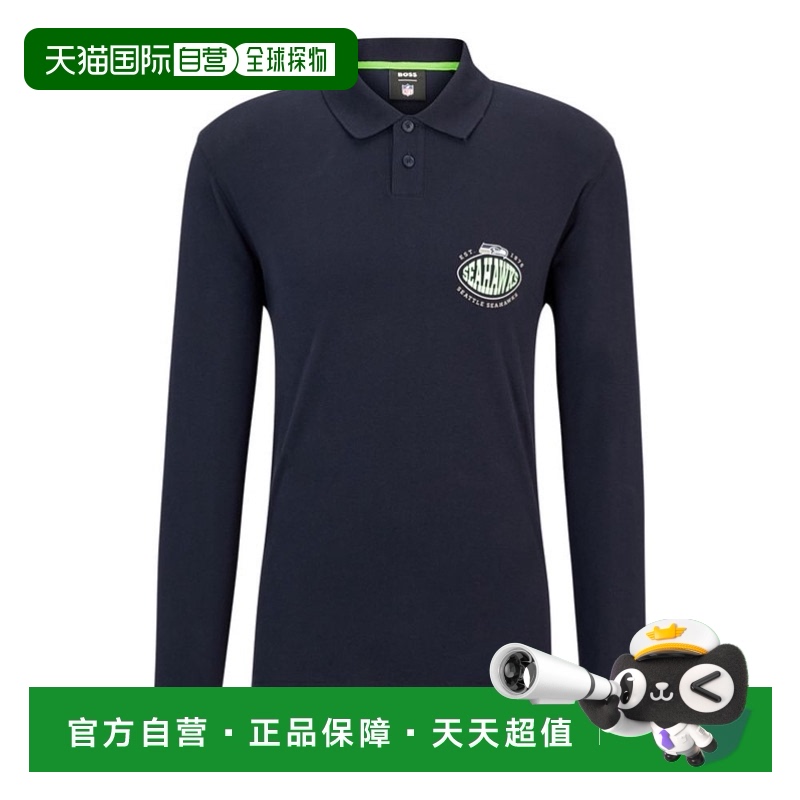 ӥ Medium ӪBOSS x NFL  Polo кƷƱ־ - ӥ 629.04Ԫ(88VIP 95)