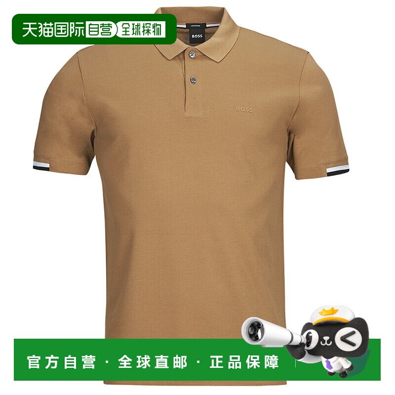欧洲直邮BOSS 男士 PARLAY 147 短袖polo衫 棕色