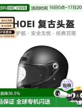 SHOEI Glamster复古摩托车头盔全盔哈雷摩托车男女同款