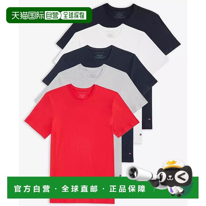 1h可退 【美国直邮】tommy hilfiger 男士 上装T恤