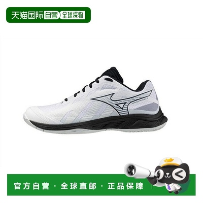 日本直邮 Mizuno 波影 EL2 男女款羽毛球鞋 71GA242302美津浓