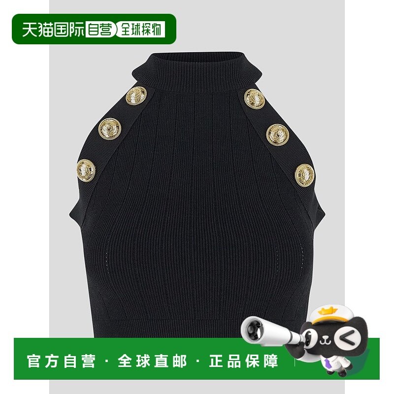 1h可退 香港直邮Balmain 巴尔曼 女士 露背上衣 EF1AB390KB07针织