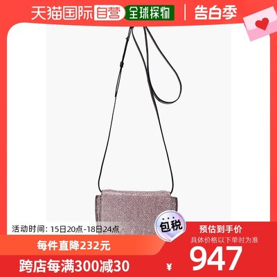 香港直邮潮奢 GANNI 甘尼 女士Lame shoulder bag 迷你包