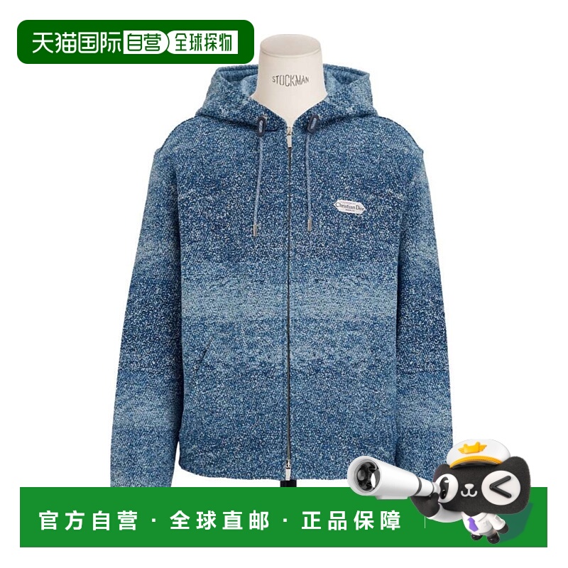1h可退 香港直邮DIOR 男士夹克 543D489A3029C585 AW2025 蓝色 连