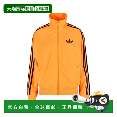 1h可退 香港直邮潮奢 adidas 阿迪达斯 女士 橙色毛线衫 JX7862FL