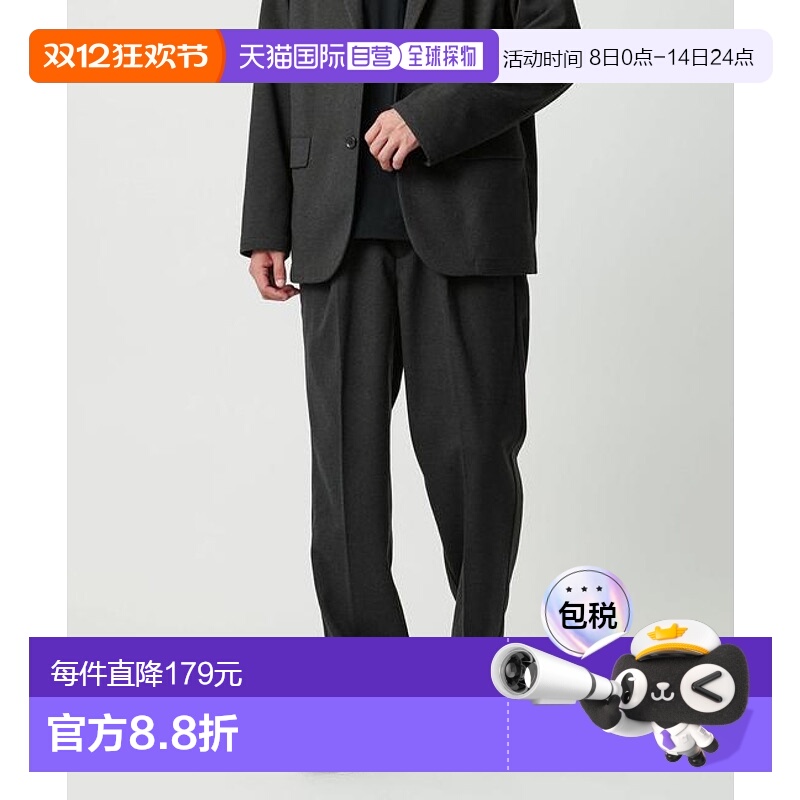 1h可退 日本直邮green label relaxing WONDER CLOTH 全能宽松休