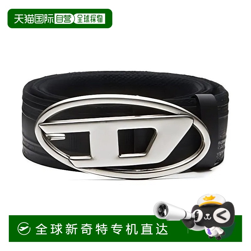 ɫ 85 ֱDIESELпƷLogo  ɫţƤ¿717.25Ԫ(88VIP 95)