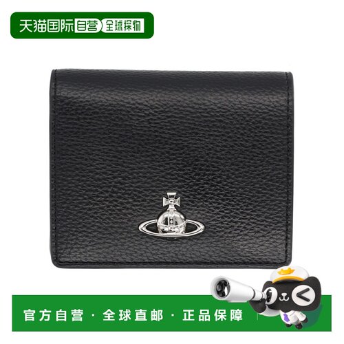 香港直邮VIVIENNE WESTWOOD 男士钱包 51150030WS000DN403